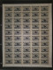 Ruanda Urundi - 34 - Page Complète - Occupation Belge - Type B - Dentelure 14 + 10X Variété "Ocoupation" - 1916 - MNH - Unused Stamps