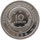 SIERRA LEONE 10 LEONES 1996  #MA 066896 - Sierra Leone