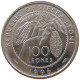 SIERRA LEONE 100 LEONES 1996  #MA 066894 - Sierra Leona