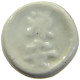 SIAM THAILAND TOKEN  SIAMESE GAMBLING TOKEN PORZELLAN, PORCELAIN #MA 098683 - Thaïlande