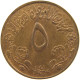 SUDAN 5 MILLIEMES 1972  #MA 066815 - Soedan