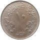 SUDAN 10 QIRSH 1976  #MA 019012 - Soudan