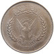 SUDAN 10 QIRSH 1976  #MA 019012 - Soudan