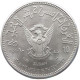 SUDAN 10 POUNDS 1979 PROBE 10 PFUND 1979 IN ALUMINIUM 1400 JAHRE ISLAM. AUFLAGE NUR 40 EX #MA 015075 - Sudan