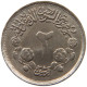 SUDAN 2 GHIRSH 1976 FAO #MA 012605 - Soudan