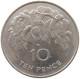 ST. HELENA 10 PENCE 1984 ELIZABETH II. (1952-2022) #MA 066573 - Santa Helena