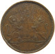 ST. HELENA 1/2 PENNY HALFPENNY 1821 GEORGE IV. (1820-1830) #MA 101997 - Saint Helena Island