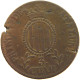 SPAIN CATALONIA 3 QUARTOS CUARTOS 1836 ISABELL II. (1833–1868) #MA 059624 - Provincial Currencies