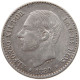 SPAIN 50 CENTIMOS 1880 ALFONSO XII. (1874–1885) #MA 065717 - Premières Frappes