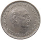 SPAIN 25 PESETAS 1957 58 FRANCISCO FRANCO 1939-1975 #MA 073136 - 25 Pesetas