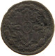 SPAIN 2 MARAVEDIS 1796 CARLOS IV, 1788-1808 #MA 059630 - First Minting