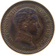 SPAIN 2 CENTIMOS 1904 ALFONSO XIII. 1886-1941 #MA 065137 - First Minting