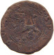 SPAIN 2 MARAVEDIS  FELIPE II. 1556-1598 #MA 059625 - Premières Frappes