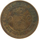 SPAIN 2 CENTIMOS 1904 ALFONSO XIII. 1886-1941 #MA 060413 - First Minting