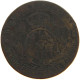 SPAIN 1/2 CENTIMO 1866 ISABELL II. (1833–1868) #MA 100668 - First Minting