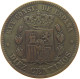 SPAIN 10 CENTIMOS 1878 ALFONSO XII. (1874 - 1885) #MA 065657 - First Minting