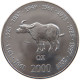 SOMALIA 10 SHILLINGS 2000  #MA 067362 - Somalia