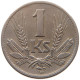 SLOVAKIA KORUNA 1940  #MA 099700 - Slovaquie