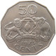 SWAZILAND 50 CENTS 1975  #MA 066839 - Swaziland