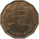 SWAZILAND CENT 1974  #MA 066892 - Swaziland