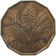 SWAZILAND CENT 1974  #MA 066892 - Swaziland