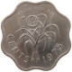 SWAZILAND 10 CENTS 1975  #MA 066890 - Swazilandia