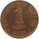 TRINIDAD TOBAGO CENT 1973  #MA 063129 - Trinidad Y Tobago