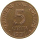 TRINIDAD TOBAGO 5 CENTS 1971  #MA 063126 - Trinidad & Tobago