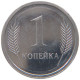 TRANSNISTRIA 1 KOPEK 2000  #MA 015812 - Andere - Europa