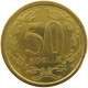 TRANSNISTRIA 50 KOPEKS 2000  #MA 015807 - Andere - Europa