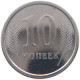 TRANSNISTRIA 10 KOPEKS 2000  #MA 015810 - Andere - Europa