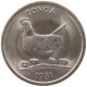 TONGA 5 SENITI 1981  #MA 065810 - Tonga