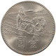 TAIWAN DOLLAR 1969  #MA 099651 - Taiwan