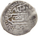 SYRIA SHAHI  MUHAMMAD III. IBN MURÂD III., 1003-1112 H./1595-1603 AD. ALEPPO, HALAB #MA 023559 - Syrien