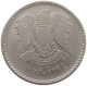 SYRIA POUND 1974  #MA 018773 - Siria