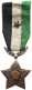 SYRIA ORDEN 1953 SYRIA, ORDER OF DEVOTION 1953 #MA 020423 - Syrie