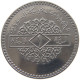 SYRIA LIRA 1991  #MA 023191 - Siria