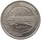 SYRIA LIRA 1976  #MA 019101 - Syria