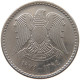 SYRIA LIRA 1974  #MA 066021 - Syrië