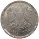 SYRIA LIRA 1974  #MA 019100 - Syrien