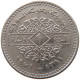 SYRIA LIRA 1971  #MA 066024 - Syrien