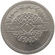 SYRIA LIRA 1974  #MA 019098 - Syrien