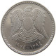 SYRIA LIRA 1974  #MA 019098 - Siria