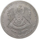 SYRIA LIRA 1950  #MA 024813 - Syrie