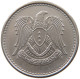 SYRIA LIRA 1968  #MA 019096 - Siria