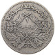 SYRIA LIRA 1950  #MA 019060 - Syrien