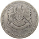 SYRIA LIRA 1950  #MA 019057 - Syria