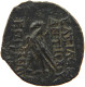 SYRIA AE  ALEXANDER I 150-145 #MA 003978 - Syria