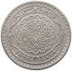 SYRIA 50 PIASTRES 1929  #MA 010185 - Siria