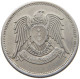 SYRIA 50 PIASTRES 1947  #MA 024835 - Syrie